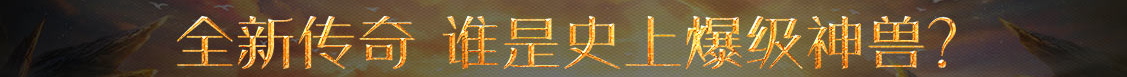 外汇通股票趋势